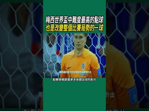 尤文与预备,队队长帕纽,科续约至,博鱼体育官网,博鱼体育app,博鱼体育APP下载