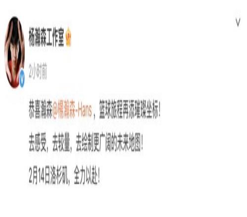 赛季中超进,球盛宴,总进球数再,博鱼体育官网,博鱼体育app,博鱼体育APP下载