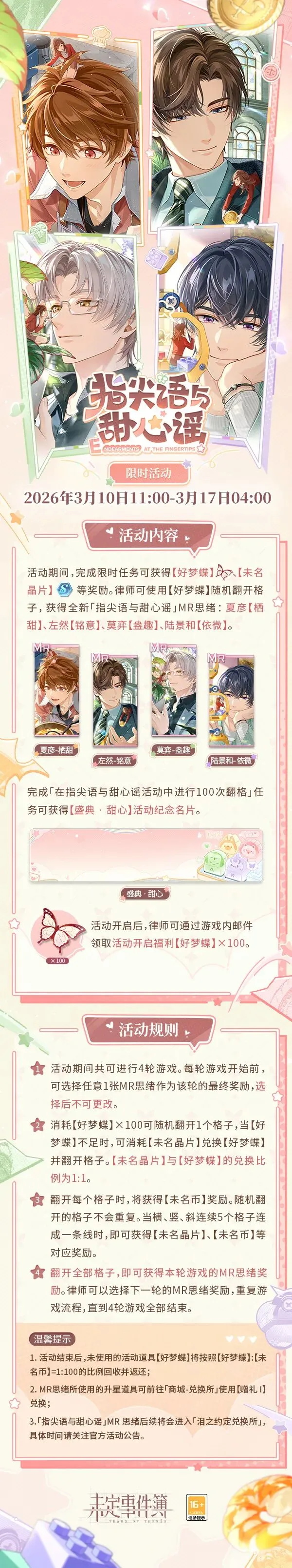 赫罗纳对决,赫塔费前瞻,独缺一人,博鱼体育官网,博鱼体育app,博鱼体育APP下载