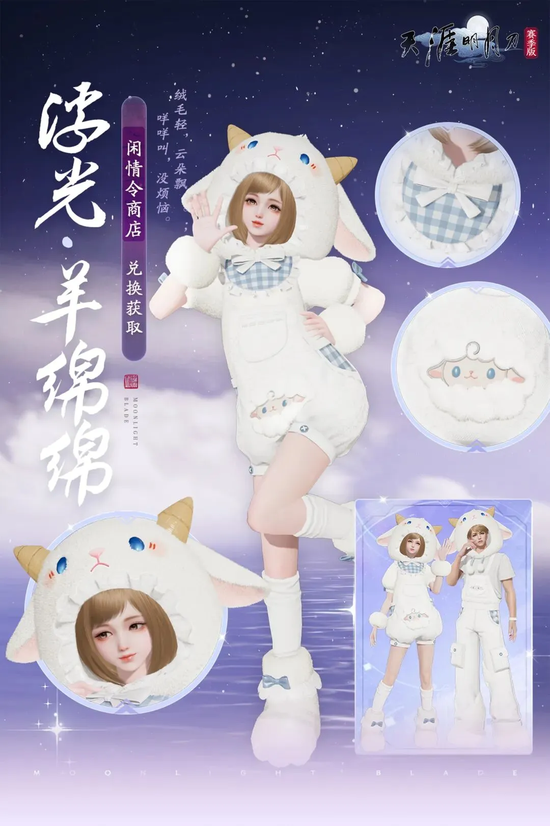 大鲨鱼主场,对决,连霸之路专,博鱼体育官网,博鱼体育app,博鱼体育APP下载