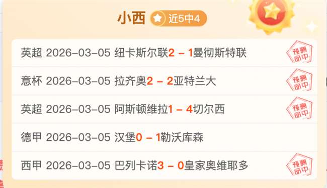 星际战甲,年成长记,腾讯财报海,博鱼体育官网,博鱼体育app,博鱼体育APP下载