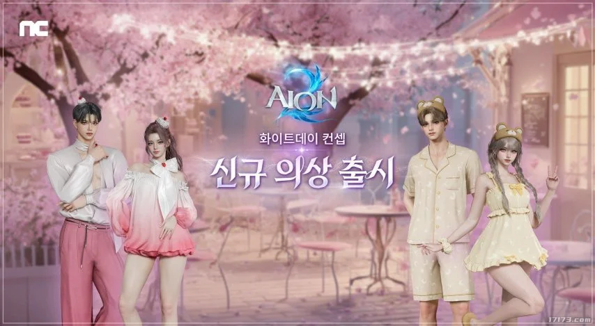 戴琳揭秘,即将公布真,深度解析我,博鱼体育官网,博鱼体育app,博鱼体育APP下载