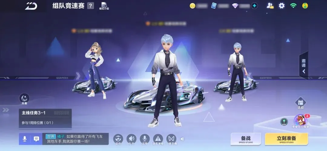 巴薩官方,埃里克,加西亞留隊,博鱼体育官网,博鱼体育app,博鱼体育APP下载