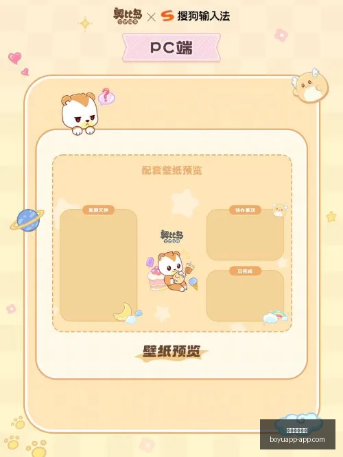 西篮甲深度,解析独家赛,事复盘,博鱼体育官网,博鱼体育app,博鱼体育APP下载