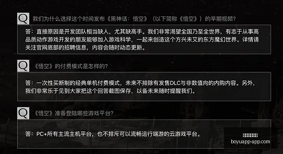 博鱼体育官,博鱼体育官网,博鱼体育app,博鱼体育官网,博鱼体育app,博鱼体育APP下载