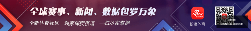 中国男篮亚,运会阵容,人名单悬念,博鱼体育官网,博鱼体育app下载