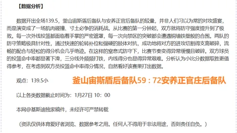 总书记牵挂的课题：播种“石榴籽”，绽放“团结之花”