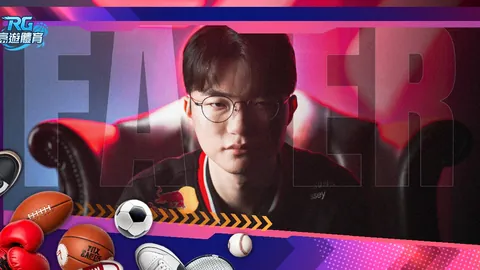 克羅托內战平尤文，莫拉塔破门小基耶萨染红意甲第4轮战报