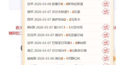 25岁外援火力全开，16投12中狂揽43分6篮板9助攻2抢断，网友热议归化！