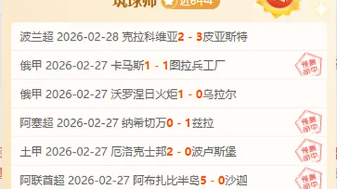黑色信标停更公告：3月4日起无新内容发布