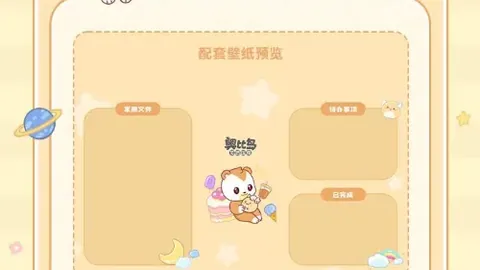 博鱼体育官网