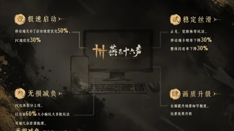 博鱼体育官网