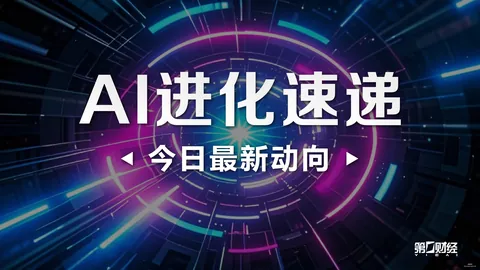 墨联焦点：托卢卡主场能否破解豪横防线