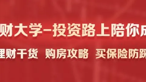 莲荷2026 1：权威评测，避坑指南，2026年必读